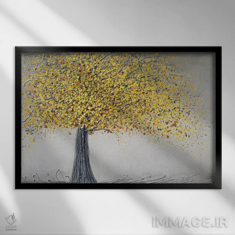 تابلو درخت زرد خوشحال اثر آماندا داگ - نمای قابدار مشکی