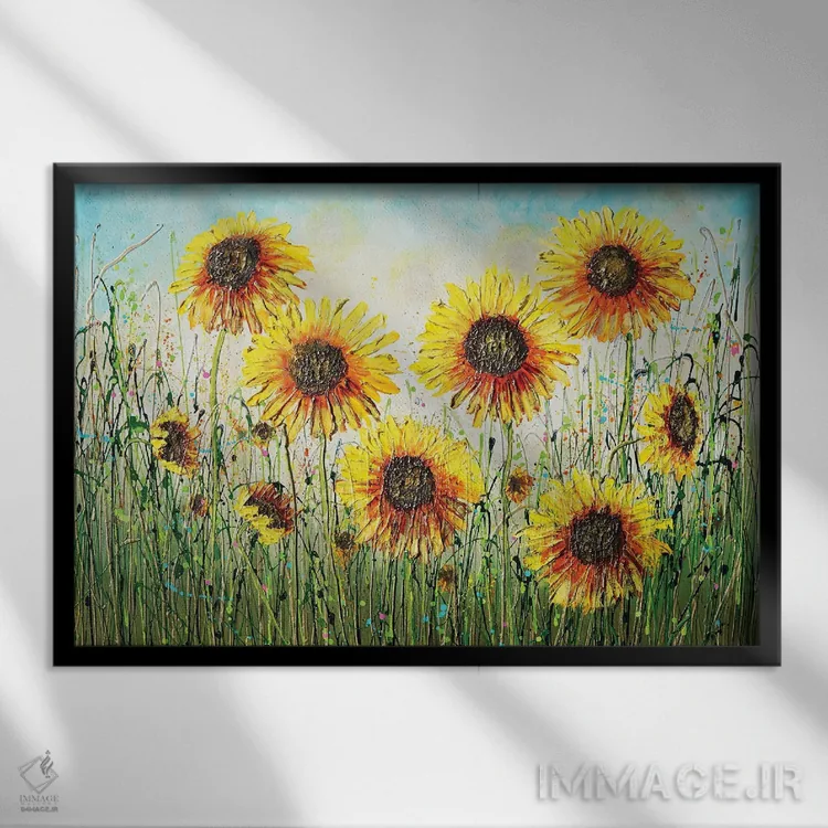 تابلو آفتابگردانها در آفتاب اثر آماندا داگ - نمای قابدار مشکی