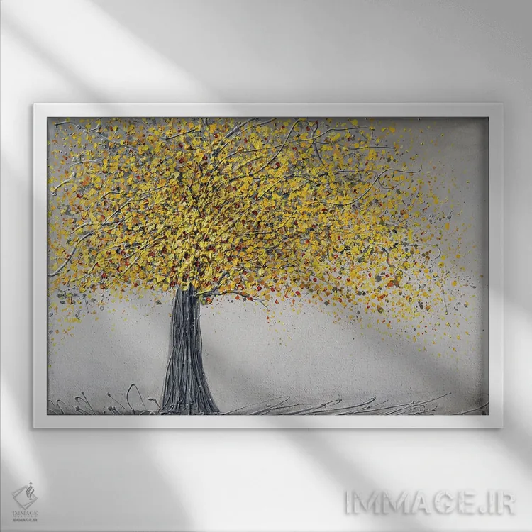 تابلو درخت زرد خوشحال اثر آماندا داگ - نمای قابدار سفید