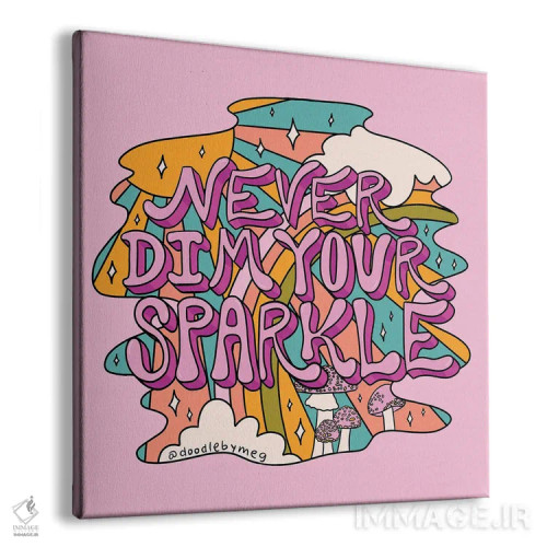 تابلو درخشش خود را هرگز کم نکن اثر دودل بای مگ (استودیوی هنری) - نمای پرسپکتیو محصول