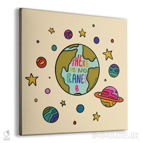 تابلو سیارهٔ بی اثر دودل بای مگ (استودیوی هنری) - نمای پرسپکتیو محصول
