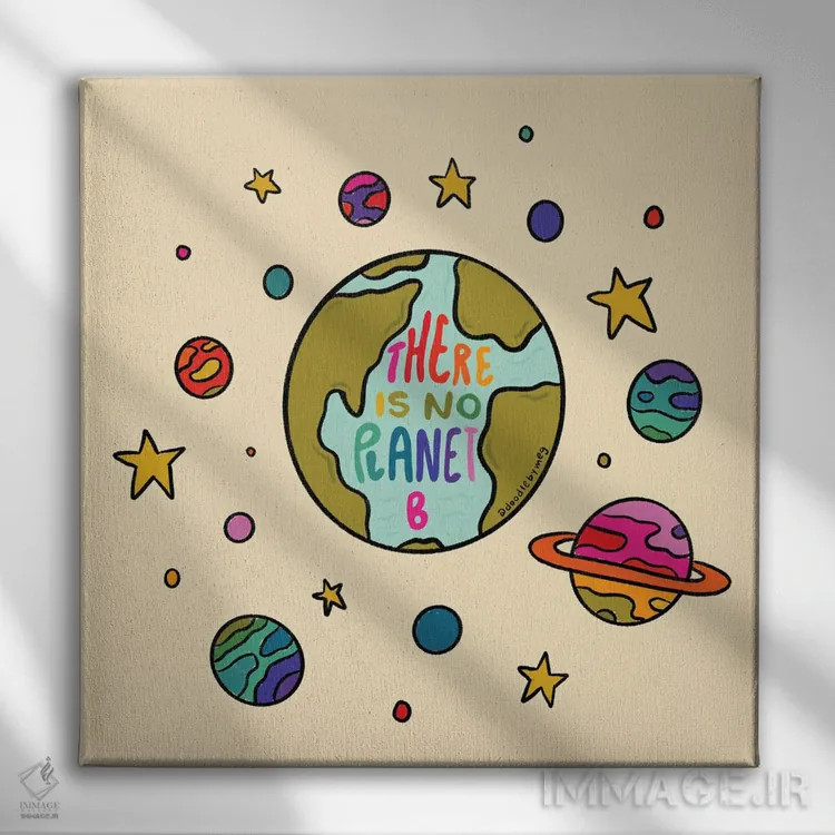 تابلو سیارهٔ بی اثر دودل بای مگ (استودیوی هنری) - نمای روبهرو روی دیوار