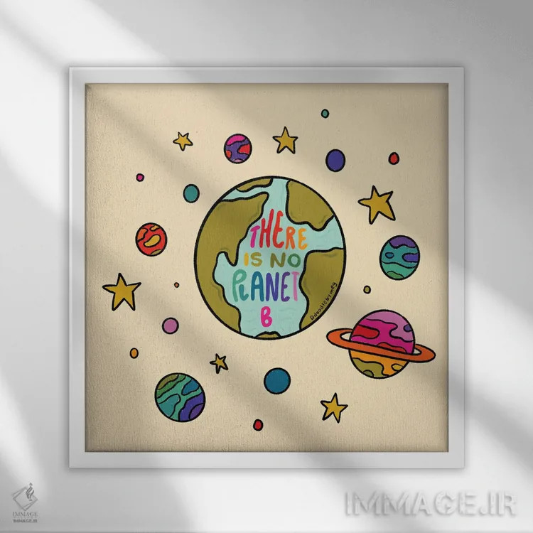 تابلو سیارهٔ بی اثر دودل بای مگ (استودیوی هنری) - نمای قابدار سفید