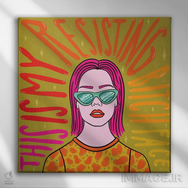 تابلو قیافهٔ مقاوم (زنان مستقل) اثر دودل بای مگ (استودیوی هنری) - نمای روبهرو روی دیوار