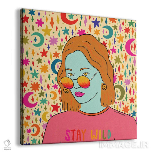 تابلو وحشی بمان (آزاد بمان) اثر دودل بای مگ (استودیوی هنری) - نمای پرسپکتیو محصول