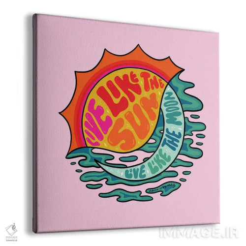 تابلو خورشید و ماه اثر دودل بای مگ (استودیوی هنری) - نمای پرسپکتیو محصول