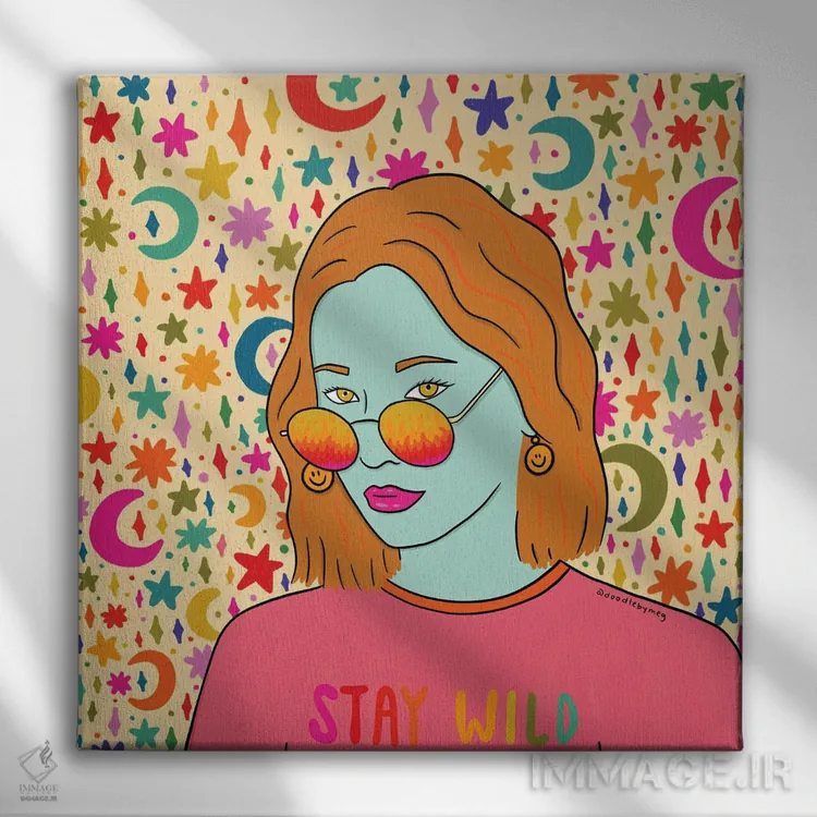 تابلو وحشی بمان (آزاد بمان) اثر دودل بای مگ (استودیوی هنری) - نمای روبهرو روی دیوار