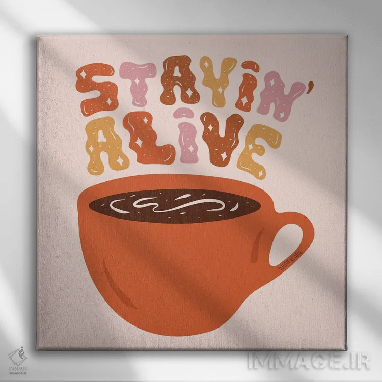 تابلو زنده ماندن (با انرژی) اثر دودل بای مگ (استودیوی هنری) - نمای روبهرو روی دیوار