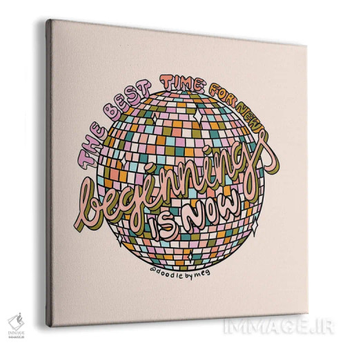 تابلو آغاز همین حالاست اثر دودل بای مگ (استودیوی هنری) - نمای پرسپکتیو محصول