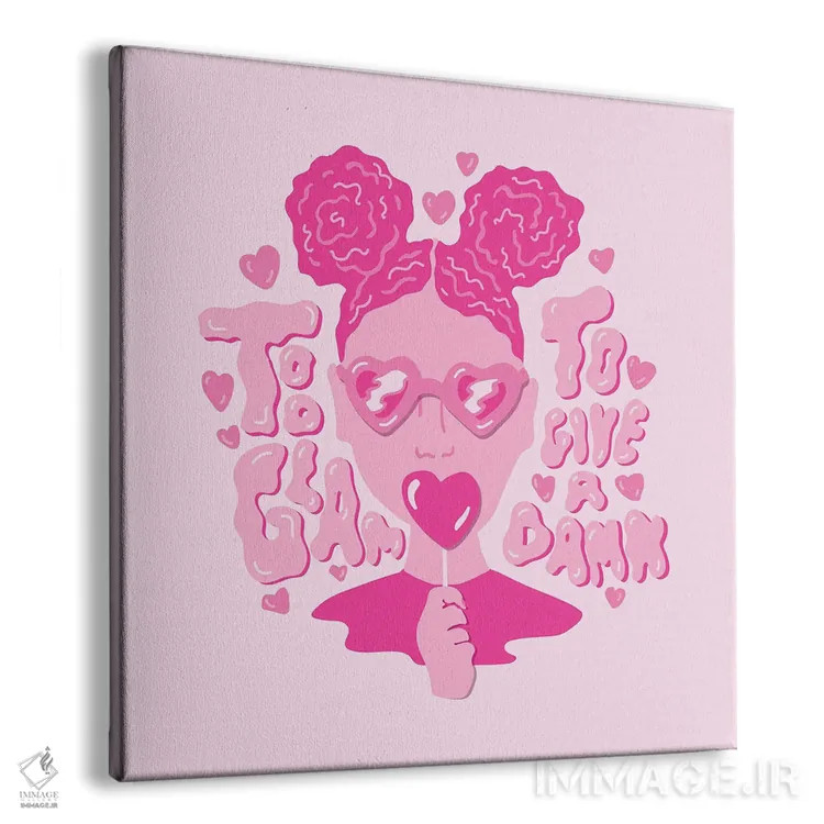 تابلو آنقدر شیک که هیچ اهمیتی نمیدهم اثر دودل بای مگ (استودیوی هنری) - نمای پرسپکتیو محصول