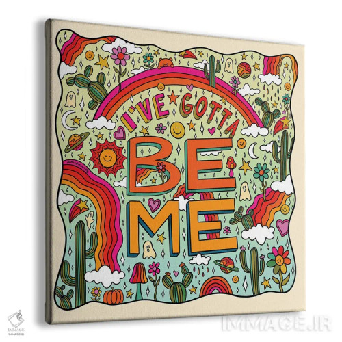 تابلو باید خودم باشم اثر دودل بای مگ (استودیوی هنری) - نمای پرسپکتیو محصول
