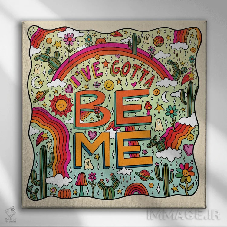 تابلو باید خودم باشم اثر دودل بای مگ (استودیوی هنری) - نمای روبهرو روی دیوار