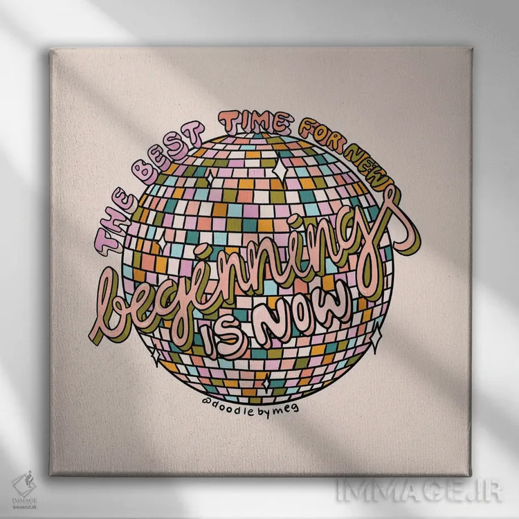 تابلو آغاز همین حالاست اثر دودل بای مگ (استودیوی هنری) - نمای روبهرو روی دیوار