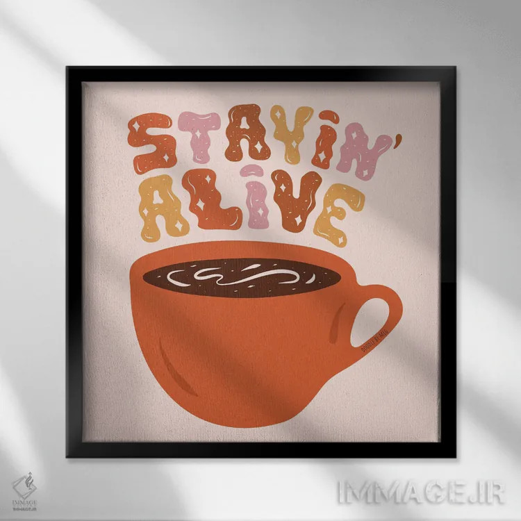 تابلو زنده ماندن (با انرژی) اثر دودل بای مگ (استودیوی هنری) - نمای قابدار مشکی