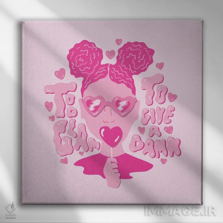 تابلو آنقدر شیک که هیچ اهمیتی نمیدهم اثر دودل بای مگ (استودیوی هنری) - نمای روبهرو روی دیوار