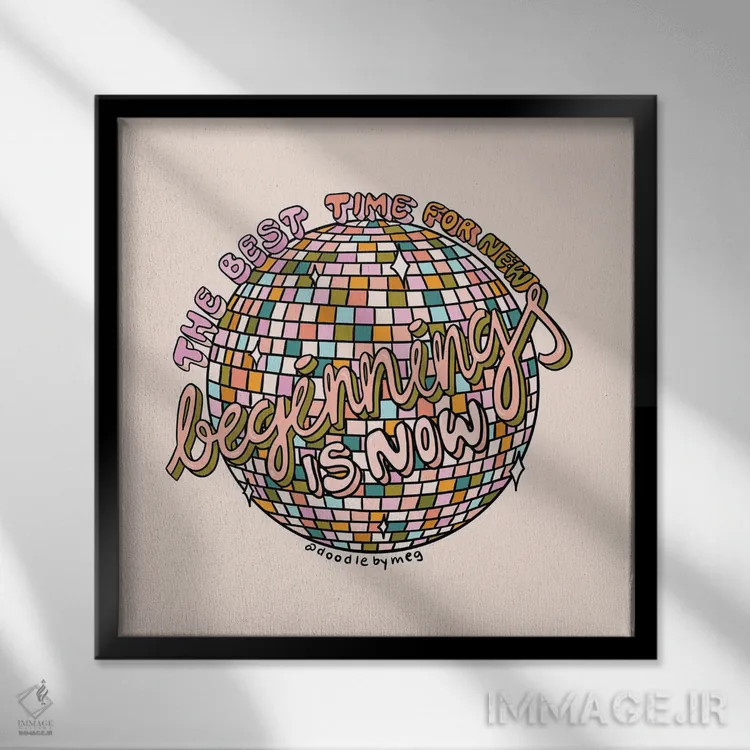 تابلو آغاز همین حالاست اثر دودل بای مگ (استودیوی هنری) - نمای قابدار مشکی