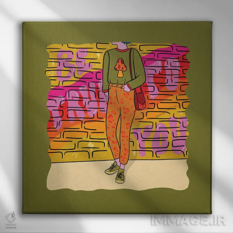 تابلو به خودت وفادار باش اثر دودل بای مگ (استودیوی هنری) - نمای روبهرو روی دیوار
