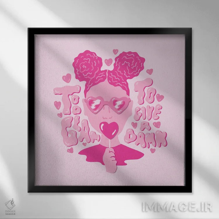 تابلو آنقدر شیک که هیچ اهمیتی نمیدهم اثر دودل بای مگ (استودیوی هنری) - نمای قابدار مشکی