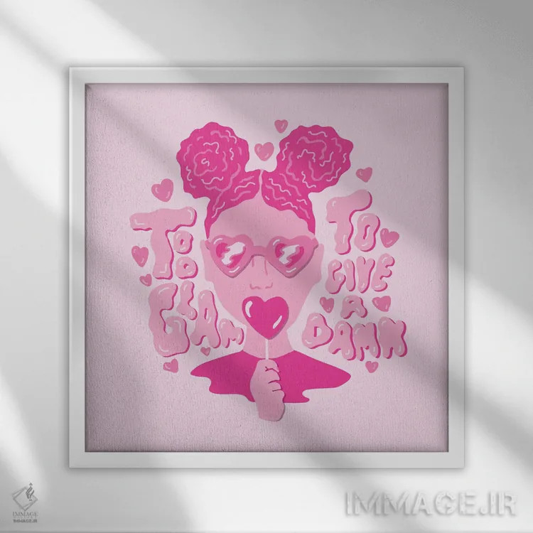 تابلو آنقدر شیک که هیچ اهمیتی نمیدهم اثر دودل بای مگ (استودیوی هنری) - نمای قابدار سفید