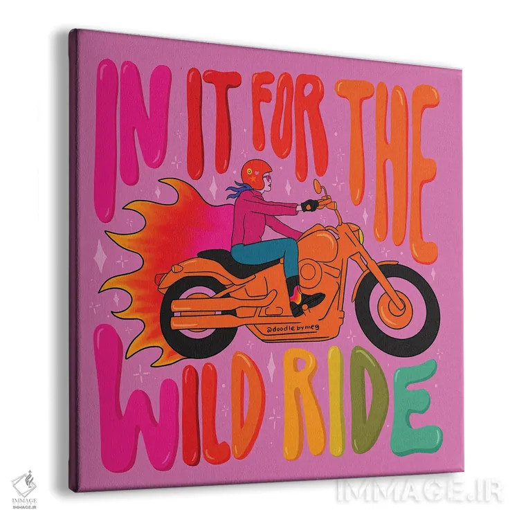 تابلو سفر وحشیانه (هیجانانگیز) اثر دودل بای مگ (استودیوی هنری) - نمای پرسپکتیو محصول