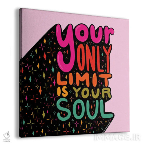 تابلو روح تو اثر دودل بای مگ (استودیوی هنری) - نمای پرسپکتیو محصول