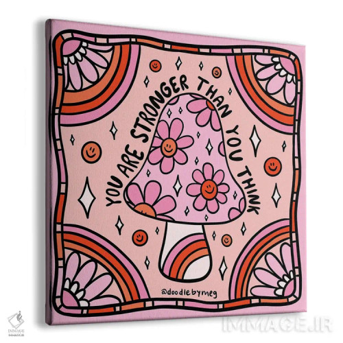 تابلو تو قویتر از آنی هستی که فکر میکنی اثر دودل بای مگ (استودیوی هنری) - نمای پرسپکتیو محصول