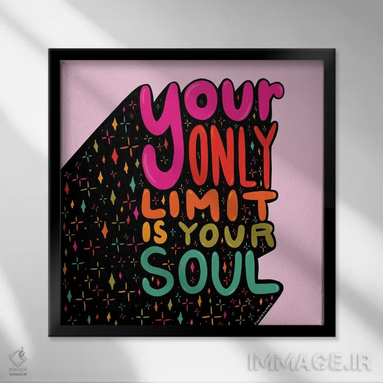 تابلو روح تو اثر دودل بای مگ (استودیوی هنری) - نمای قابدار مشکی