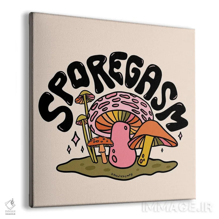 تابلو انفجار هاگ (طرح فانتزی گیاهی) اثر دودل بای مگ (استودیوی هنری) - نمای پرسپکتیو محصول