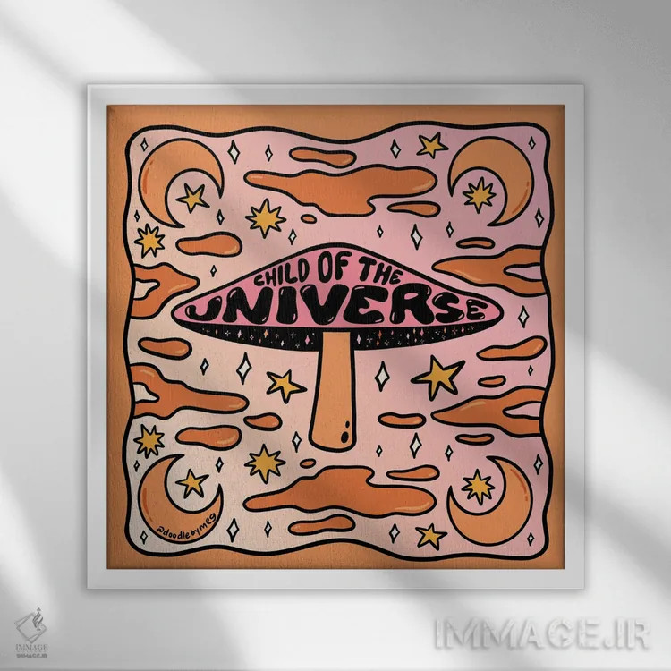 تابلو فرزند جهان هستی اثر دودل بای مگ (استودیوی هنری) - نمای قابدار سفید