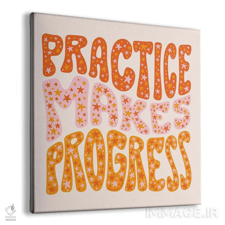 تابلو تمرین باعث پیشرفت میشود اثر دودل بای مگ (استودیوی هنری) - نمای پرسپکتیو محصول