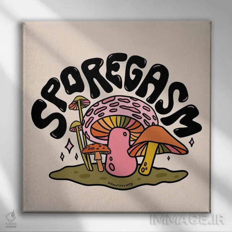 تابلو انفجار هاگ (طرح فانتزی گیاهی) اثر دودل بای مگ (استودیوی هنری) - نمای روبهرو روی دیوار