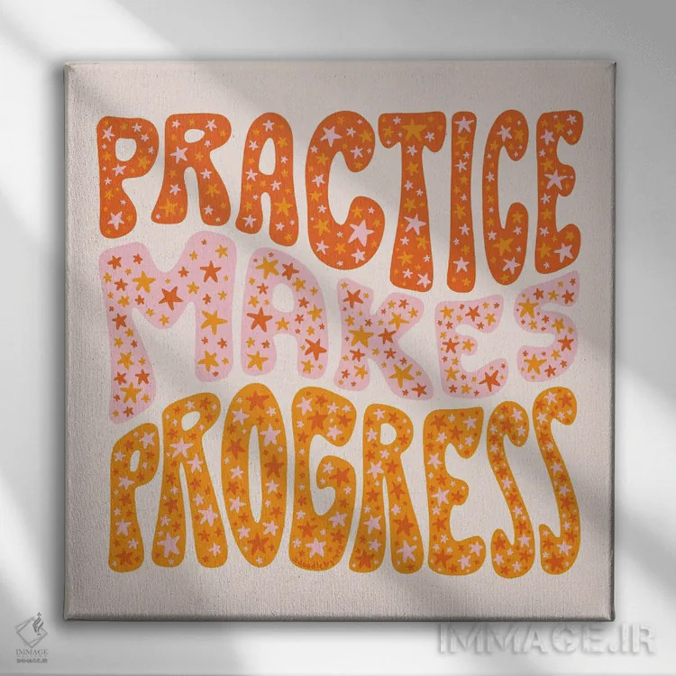 تابلو تمرین باعث پیشرفت میشود اثر دودل بای مگ (استودیوی هنری) - نمای روبهرو روی دیوار