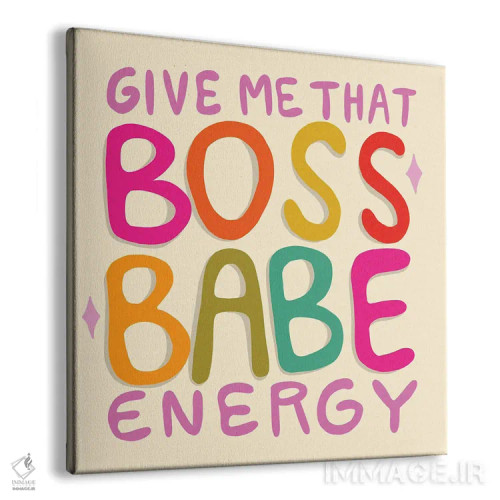 تابلو انرژی دختر رئیس (زن قدرتمند) اثر دودل بای مگ (استودیوی هنری) - نمای پرسپکتیو محصول