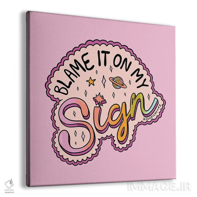 تابلو تقصیر را گردن علامت زودیاک من بینداز اثر دودل بای مگ (استودیوی هنری) - نمای پرسپکتیو محصول