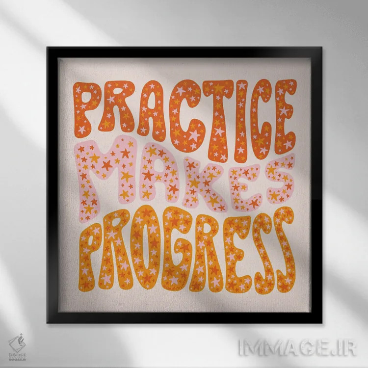 تابلو تمرین باعث پیشرفت میشود اثر دودل بای مگ (استودیوی هنری) - نمای قابدار مشکی