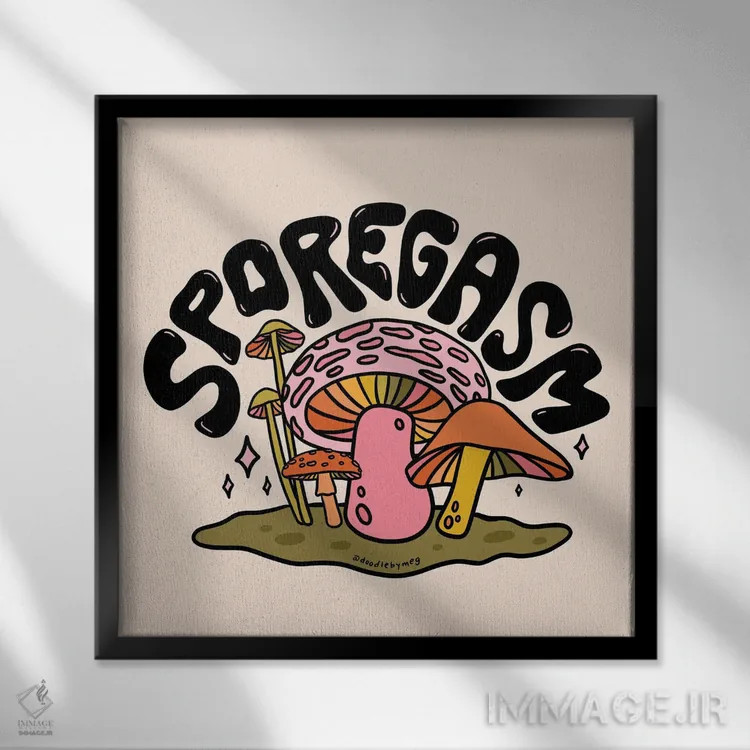 تابلو انفجار هاگ (طرح فانتزی گیاهی) اثر دودل بای مگ (استودیوی هنری) - نمای قابدار مشکی