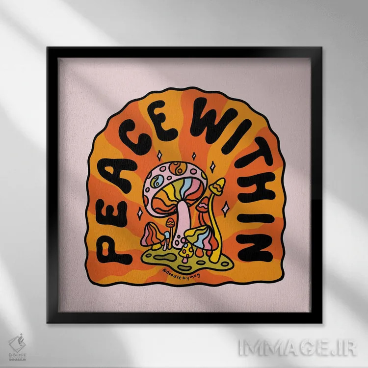 تابلو آرامش درون اثر دودل بای مگ (استودیوی هنری) - نمای قابدار مشکی