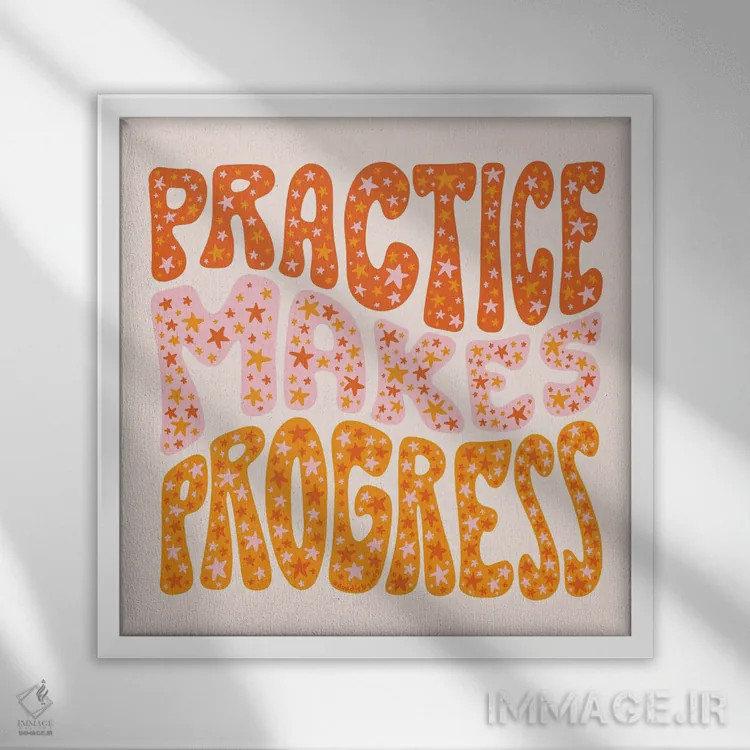 تابلو تمرین باعث پیشرفت میشود اثر دودل بای مگ (استودیوی هنری) - نمای قابدار سفید