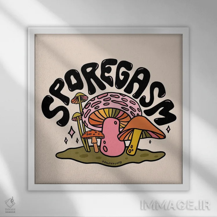 تابلو انفجار هاگ (طرح فانتزی گیاهی) اثر دودل بای مگ (استودیوی هنری) - نمای قابدار سفید