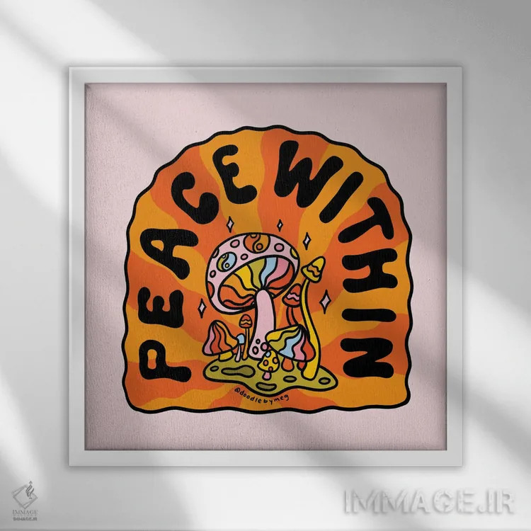 تابلو آرامش درون اثر دودل بای مگ (استودیوی هنری) - نمای قابدار سفید