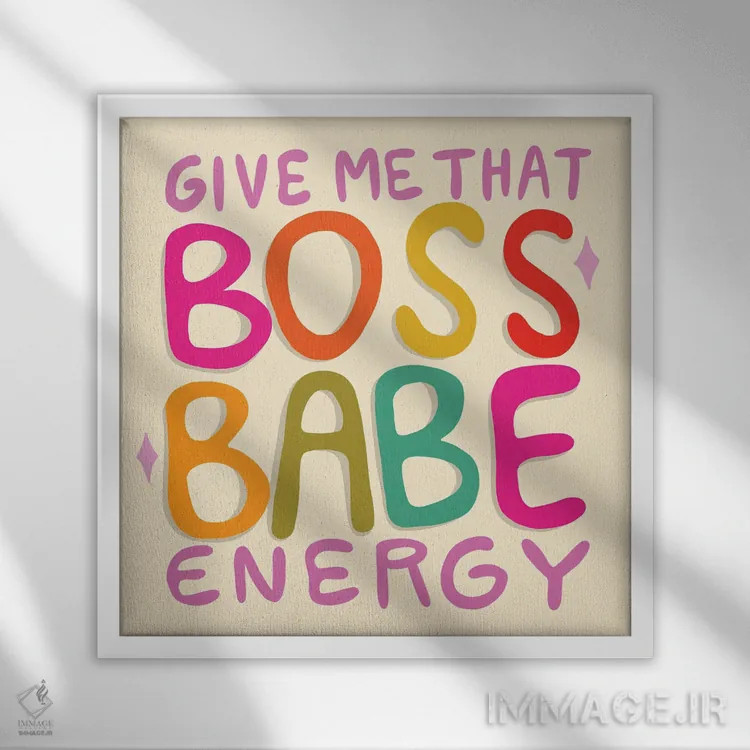تابلو انرژی دختر رئیس (زن قدرتمند) اثر دودل بای مگ (استودیوی هنری) - نمای قابدار سفید
