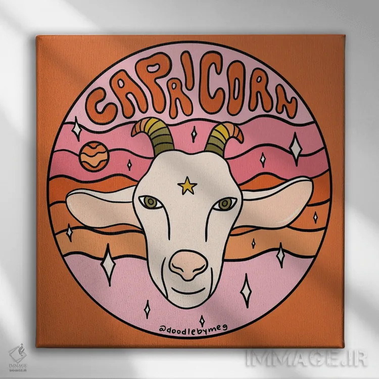 تابلو برج جدی (دی) اثر دودل بای مگ (استودیوی هنری) - نمای روبهرو روی دیوار