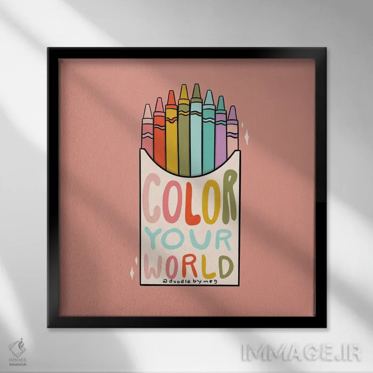 تابلو دنیایت را رنگی کن اثر دودل بای مگ (استودیوی هنری) - نمای قابدار مشکی