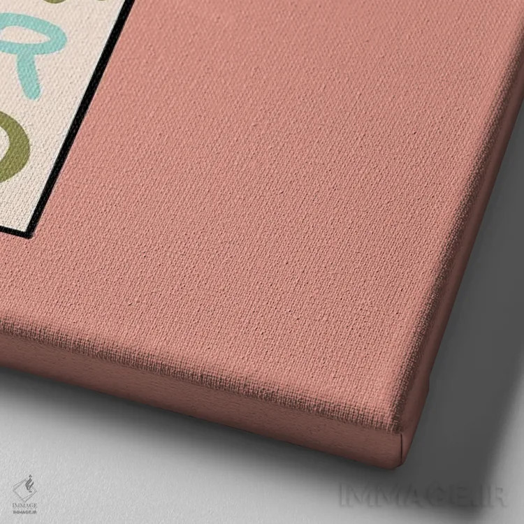 تابلو دنیایت را رنگی کن اثر دودل بای مگ (استودیوی هنری) - نمای نزدیک بافت بوم