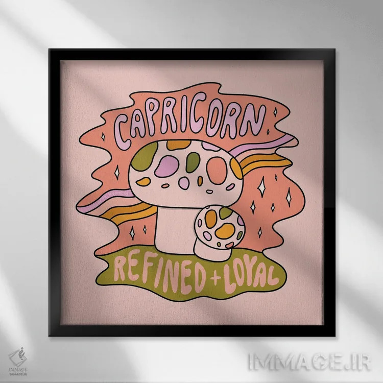 تابلو قارچ متولد دی (برج جدی) اثر دودل بای مگ (استودیوی هنری) - نمای قابدار مشکی