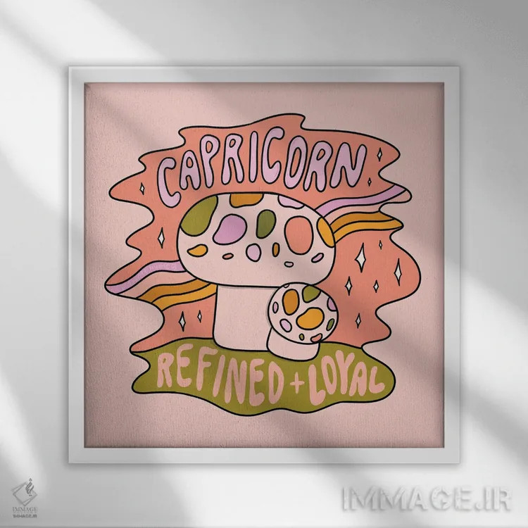 تابلو قارچ متولد دی (برج جدی) اثر دودل بای مگ (استودیوی هنری) - نمای قابدار سفید