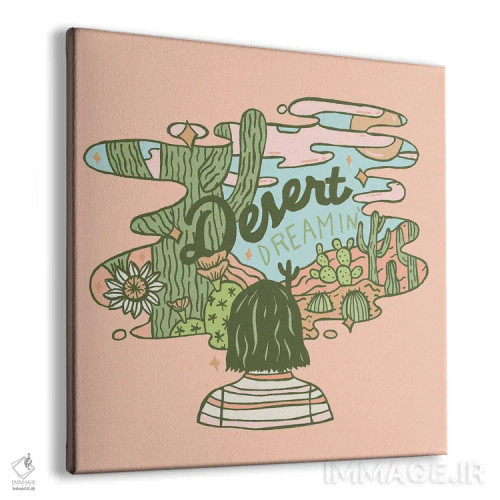 تابلو رویای بیابان اثر دودل بای مگ (استودیوی هنری) - نمای پرسپکتیو محصول