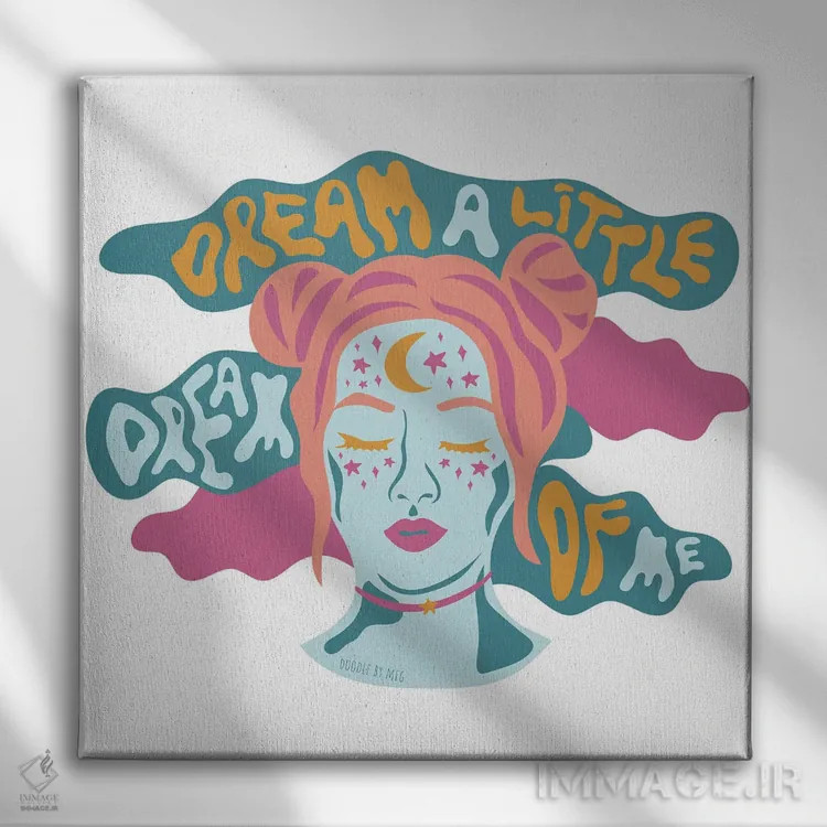 تابلو رویای کوچکی از من ببین اثر دودل بای مگ (استودیوی هنری) - نمای روبهرو روی دیوار