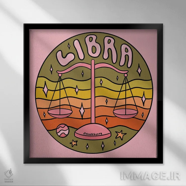 تابلو برج میزان (مهر) اثر دودل بای مگ (استودیوی هنری) - نمای قابدار مشکی