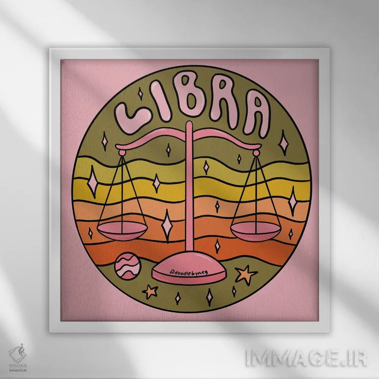 تابلو برج میزان (مهر) اثر دودل بای مگ (استودیوی هنری) - نمای قابدار سفید